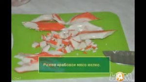 Салат с форелью, сыром и помидорками черри Пошаговый рецепт