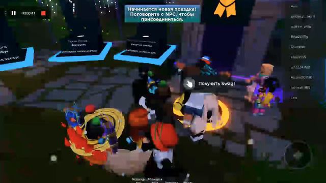 Как же получить лягушку в Roblox 😳?