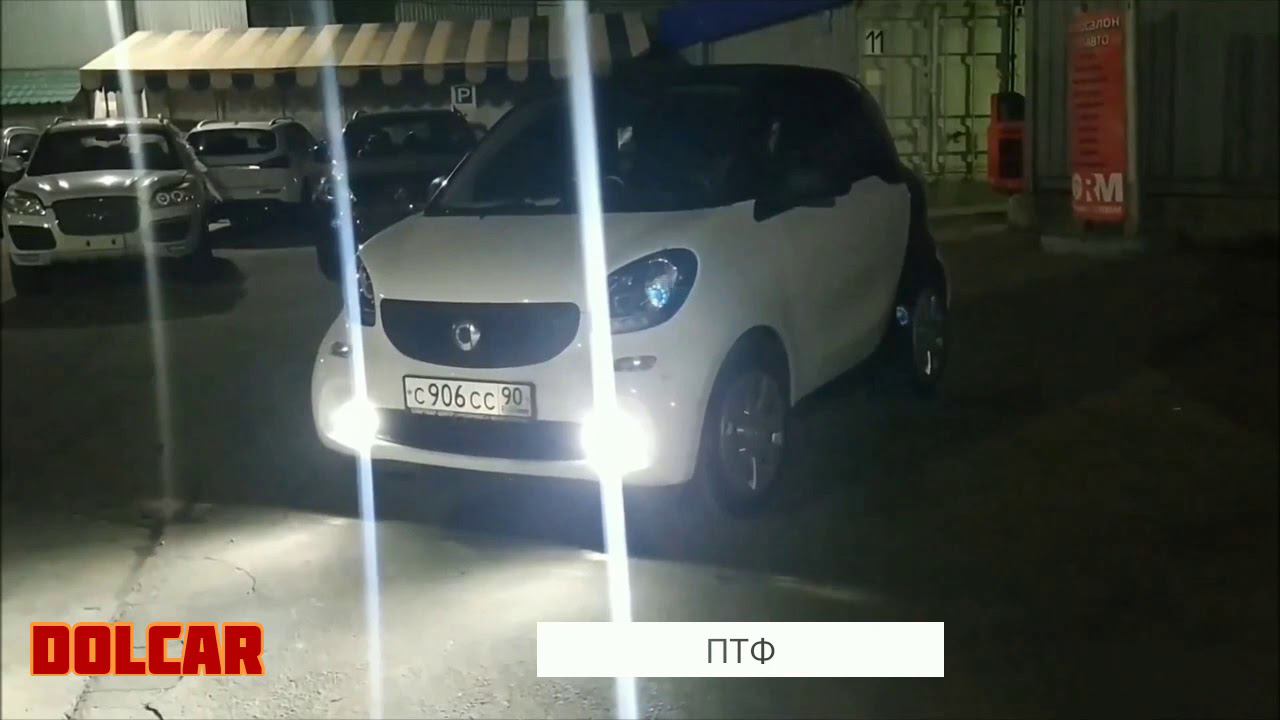 Светодиодные противотуманные фары в штатное место Smart Fortwo / Led Fog