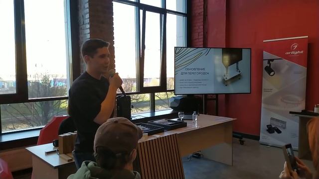 Реечные перегородки и потолки, стеновые панели BLEEK (презентация) смотреть онлайн