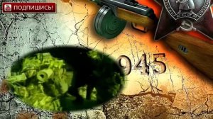 Диверсант.mp4