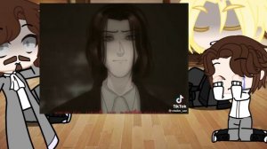 реакция городов из прошлого руманга"повесть временных лет"на вов