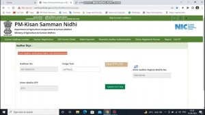 Error aadhar verification failed. not authenticated mantra | Error aadhar verification failed mantr