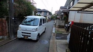 Интересные дома японцев. Жилые районы в Японии.