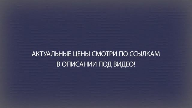 ТОП—5. Лучшие газовые редукторы (для сварки). Рейтинг 2021 года! смотреть онлайн
