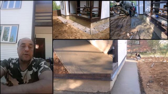 Отзыв о работе с благоустройство.рф строительство отмостки вокруг дома смотреть онлайн