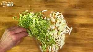 Очень вкусный салат с кальмарами, огурцами и пекинской капустой
