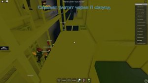 Roblox Survive a Chaotic Plane Crash HD PC