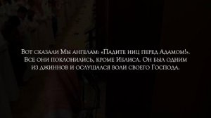 Сура 14 Аль-Кахф (Пещера).Красивое чтение Корана. Чтец: Мухаммад Люхайдан.