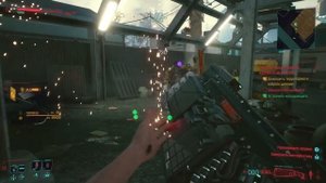 Как получить платину в Cyberpunk 2077. Самый лучший гайд по трофеям