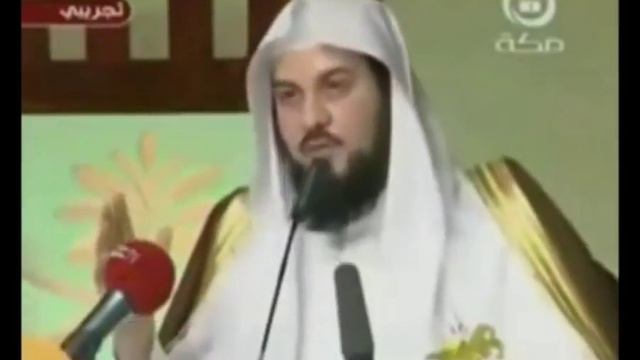 Грехи твои Будут умножаться напоминание Верующим