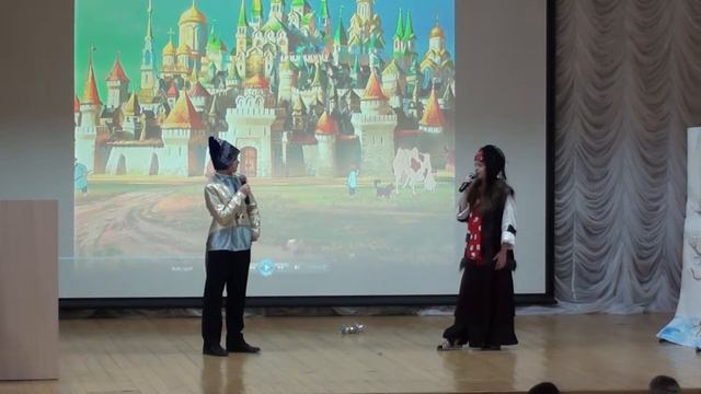 Русская сказка