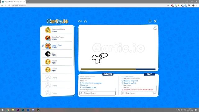 Gartic.io | рисовашки и угар (╯✧▽✧)╯ смотреть онлайн