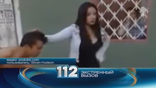 Девушка раздела грабителя неудачника. Колумбия