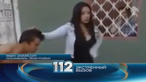 Девушка раздела грабителя неудачника. Колумбия