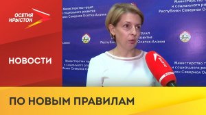 Изменились условия назначения выплат на детей в возрасте от 3 до 7 лет