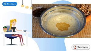 Морковный пирог с изюмом и орехами. Очень вкусные рецепты с фото