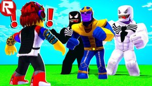 РОБЛОКС ВЕНОМ И ТАНОС ЗАХВАТИЛИ МИР СУПЕРГЕРОЕВ ROBLOX СИМУЛЯТОР ВИДЕО ВЕСЕЛАЯ ИГРА ДЛЯ ДЕТЕЙ