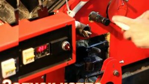 Котел "Углеавтомат"