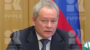 Губернатор Виктор Басаргин объявил об уходе в отставку