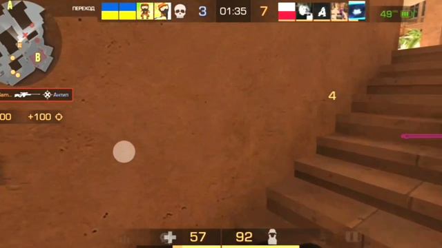 ВЫПАЛ СТИЛЕТО FLUX  С БАТЫЛ ПАССА😍🔥