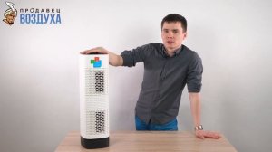 Очиститель воздуха Ballu AP 110 - недорогой и хороший прибор от балу
