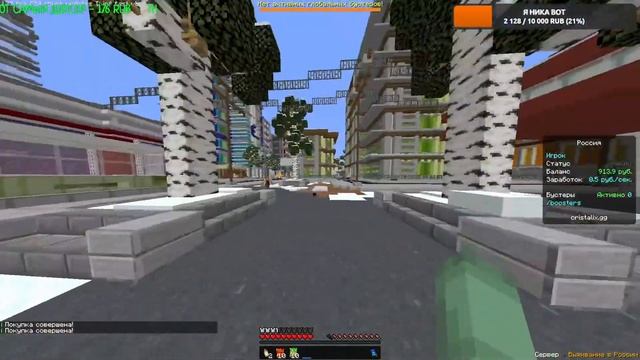 СТРИМ МАЙНКРАФТ НА КРИСТАЛИКСЕ МИНИ ИГРЫ CRISTALIX В НОВЫЙ РЕЖИМ смотреть онлайн