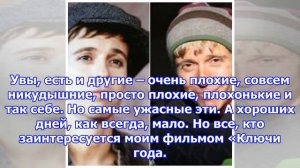 В эти дни 2018 года ни в коем случае нельзя выходить замуж: прогноз от василисы володиной