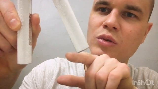 Heavy grips 250 TNS Хеви грип 250 без установки и без магнезии