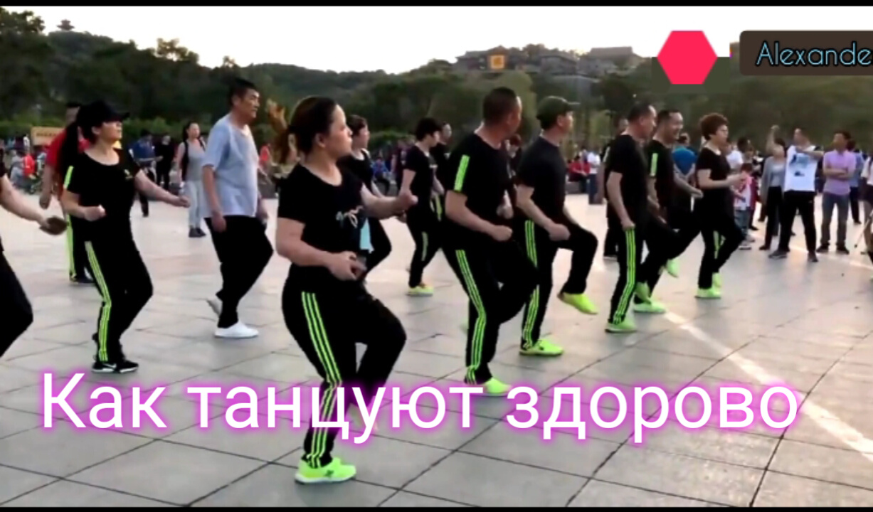 rutube.ru