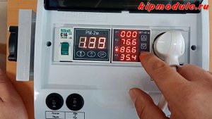 Дробная на ИРТ-4К-м. Автоматика для ректификации серия АР3-3,5мб