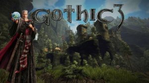 Gothic 3 OST - полный оригинальный саундтрек