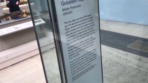 павший ниц фараон   Аллах сохранил тело Фараона до наших дней