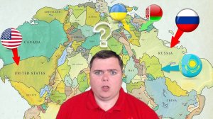 ЗЕМЛЯ превращается в единый СУПЕРКОНТИНЕНТ!