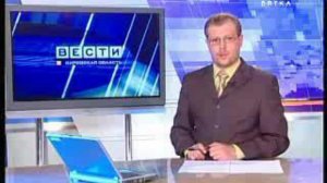 Работа с подростками в Светлополянском реабилитационном центре(www.gtrk-vyatka.ru)