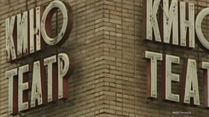 Реконструкцию кинотеатра «Патриот» начнут в ноябре