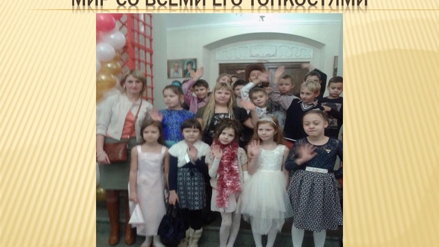 3д