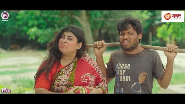 Village Project | New Natok | Sajal, Sabuj, Ifti, Shahin, Rabina, Mim | Drama Serial | EP 136