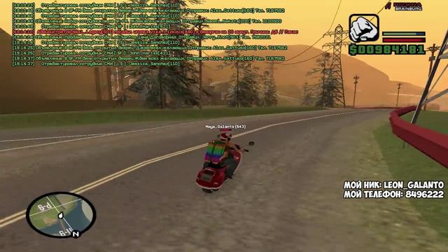 [SAMP] Arizona RP 5 | Часть 8 | Покупка всех лицензий! [60fps] смотреть онлайн