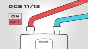 Stiebel Eltron DCE 11 / 13