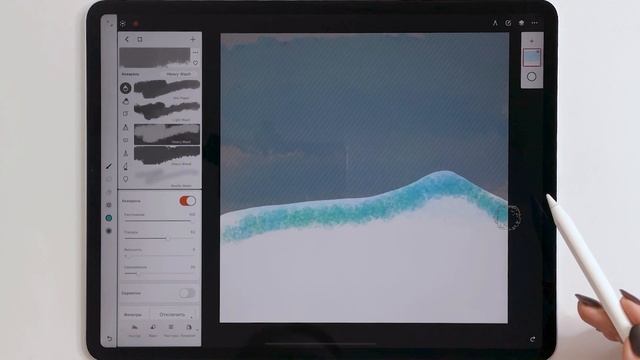 Infinite Painter. Настройка акварельных кистей. Акварельный пейзаж смотреть онлайн