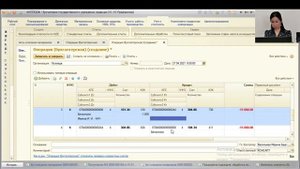 Как отразить в учете ошибки прошлых лет, выявленных по материальным запасам