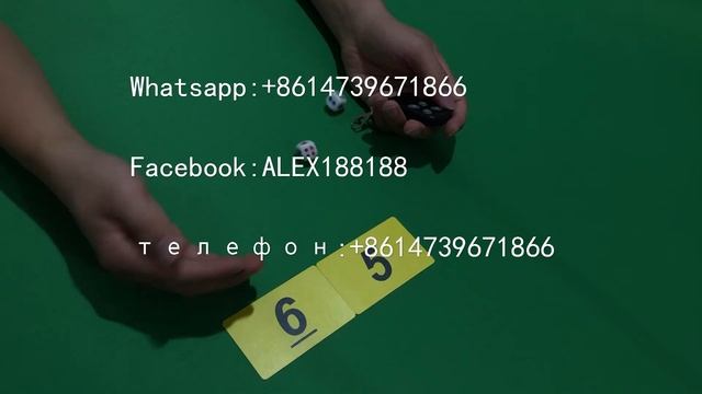 Пульт дистанционного управления для игральной кости смотреть онлайн