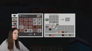 Первый раз играю в Майнкрафт!!! Что из этого получилось!?