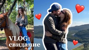 vlog: годовщина отношений 3 года/ свидание/ сюрприз от Вовы/ spoliaal