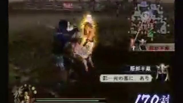 Sengoku Musou 2 Mushouden: Obtaining Mitsunari's 5th Weapon смотреть онлайн
