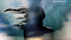 Может я это ветер...