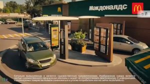 Макдоналдс — «МакКафе. Кофе, за которым стоит зайти» в 8х быстрее | PRO Рекламу