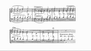 А.А. Архангельский "Хвалите имя Господне"