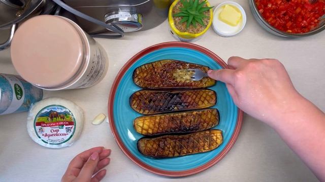 Вкусные баклажаны смотреть онлайн